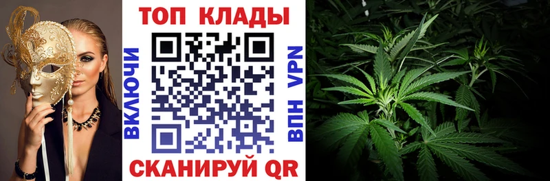 Купить наркотик аптеки Барыш А ПВП  МАРИХУАНА  Меф  ГЕРОИН  Гашиш 