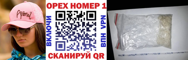 Кокаин 99% Барыш