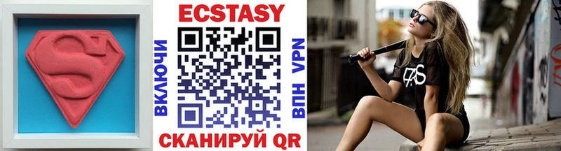 даркнет какой сайт Барыш Ecstasy Punisher
