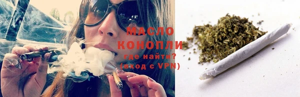 а пвп мука Баксан