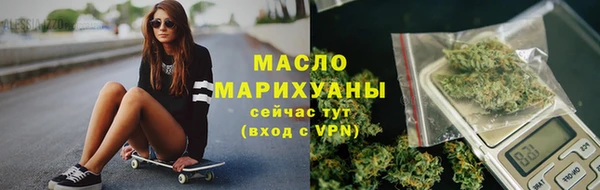 а пвп мука Баксан