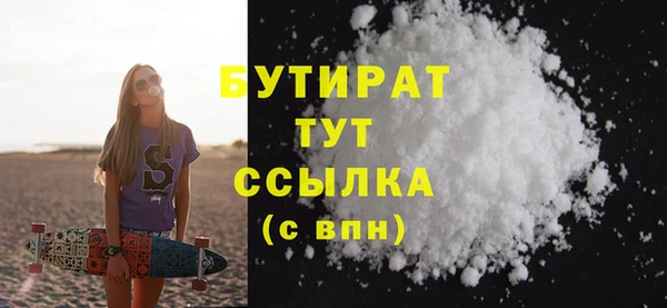 а пвп мука Баксан