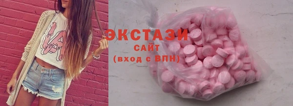 прущая мука Балабаново
