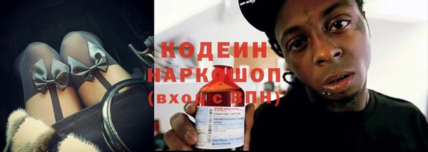 а пвп мука Баксан