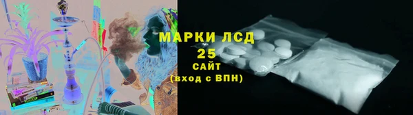 первитин Аркадак