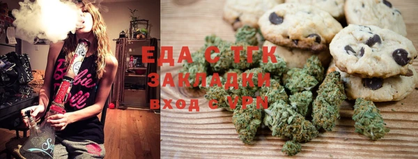 прущая мука Балабаново