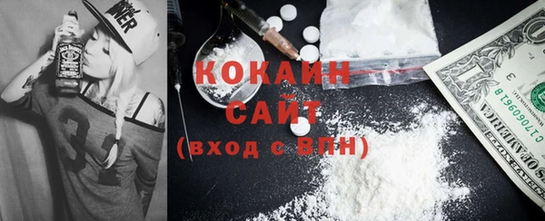 а пвп мука Баксан