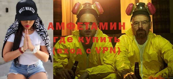 прущая мука Балабаново
