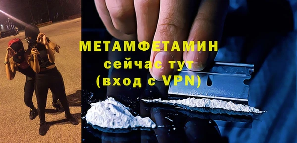 а пвп мука Баксан