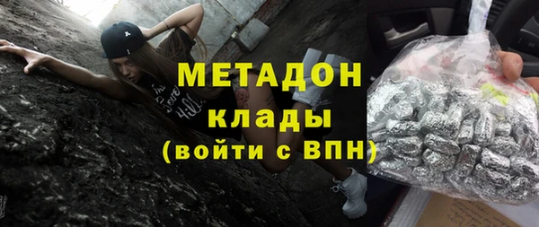 ПСИЛОЦИБИНОВЫЕ ГРИБЫ Балахна