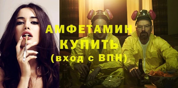 а пвп мука Баксан