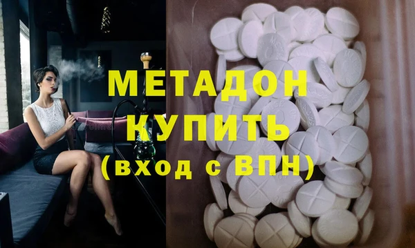 а пвп мука Баксан