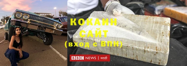 прущая мука Балабаново