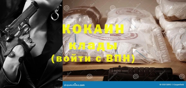первитин Аркадак