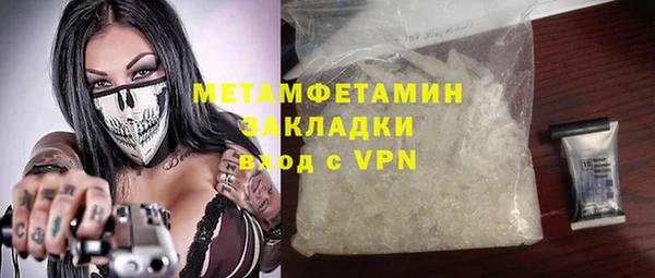 прущая мука Балабаново