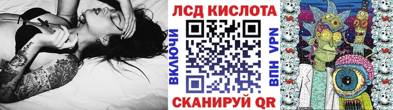 Марки 25I-NBOMe 1,5мг  Барыш 